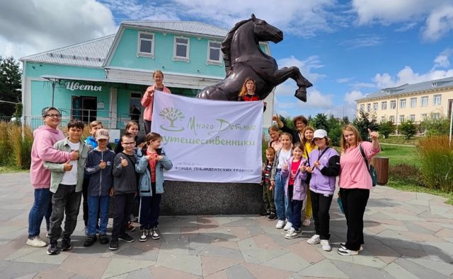 МногоДетные путешественники в Гавриловом Посаде.