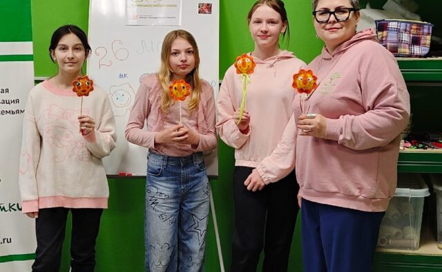 Мастер класс «Солнышко»